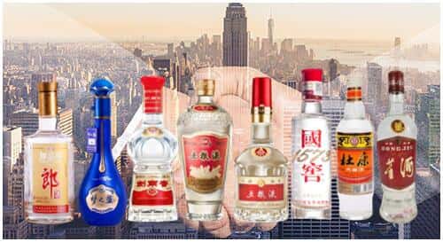 安顺关岭县回收名酒